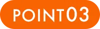 POINT03