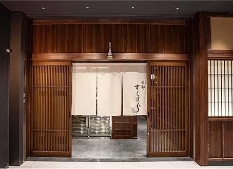 京都 鰻 まえはら